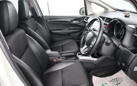 Honda Fit III, 2013 год, 1 149 000 рублей, 8 фотография