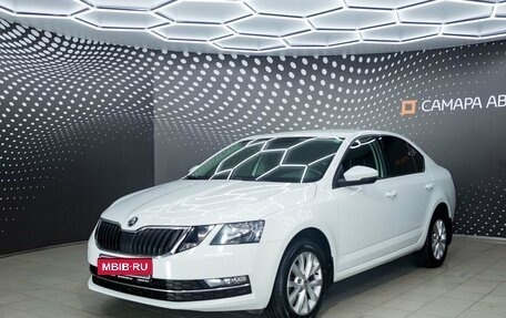 Skoda Octavia, 2017 год, 1 568 000 рублей, 1 фотография