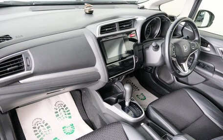 Honda Fit III, 2013 год, 1 149 000 рублей, 13 фотография