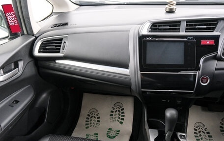 Honda Fit III, 2013 год, 1 149 000 рублей, 12 фотография