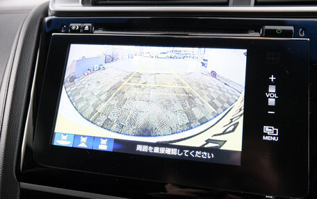 Honda Fit III, 2013 год, 1 149 000 рублей, 16 фотография