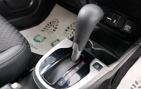 Honda Fit III, 2013 год, 1 149 000 рублей, 17 фотография