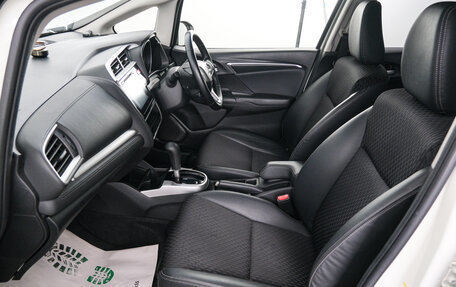 Honda Fit III, 2013 год, 1 149 000 рублей, 14 фотография