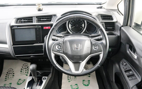 Honda Fit III, 2013 год, 1 149 000 рублей, 15 фотография