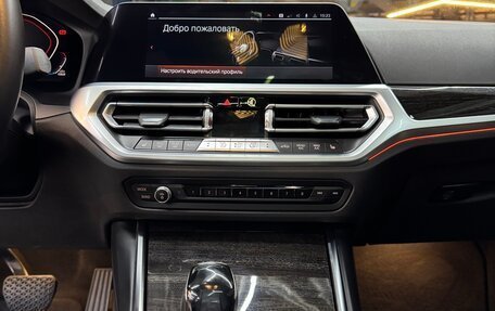 BMW 3 серия, 2019 год, 3 900 000 рублей, 17 фотография