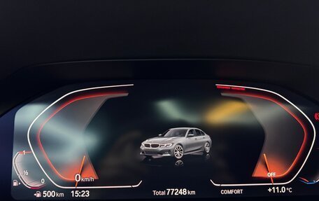 BMW 3 серия, 2019 год, 3 900 000 рублей, 18 фотография