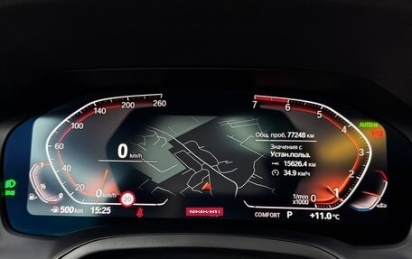 BMW 3 серия, 2019 год, 3 900 000 рублей, 22 фотография