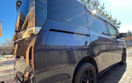 Toyota Voxy III, 2015 год, 1 625 000 рублей, 2 фотография