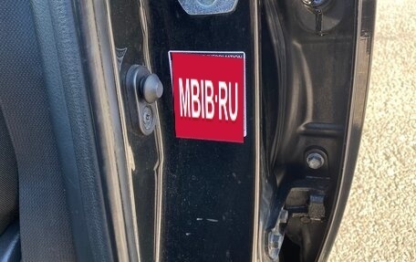 Toyota Avensis III рестайлинг, 2007 год, 950 000 рублей, 17 фотография