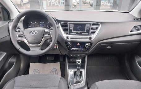 Hyundai Solaris II рестайлинг, 2018 год, 1 100 000 рублей, 15 фотография