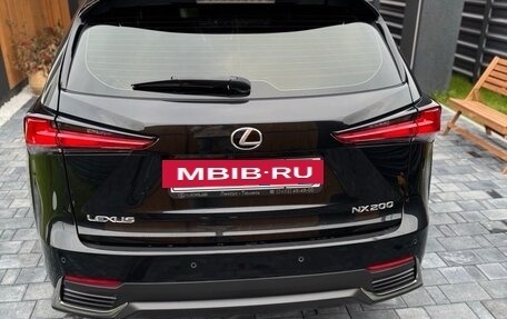 Lexus NX I, 2020 год, 4 500 000 рублей, 7 фотография