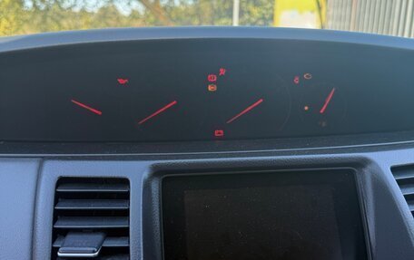 Nissan Primera III, 2005 год, 550 000 рублей, 9 фотография