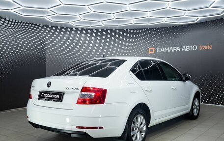 Skoda Octavia, 2017 год, 1 568 000 рублей, 2 фотография