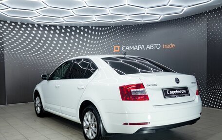 Skoda Octavia, 2017 год, 1 568 000 рублей, 3 фотография