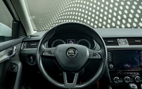 Skoda Octavia, 2017 год, 1 568 000 рублей, 10 фотография