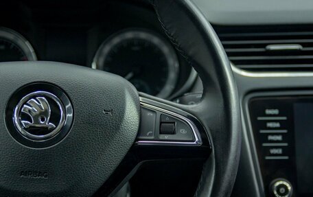 Skoda Octavia, 2017 год, 1 568 000 рублей, 12 фотография