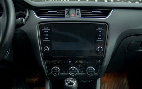 Skoda Octavia, 2017 год, 1 568 000 рублей, 15 фотография