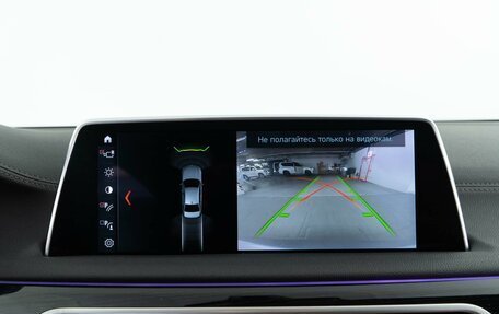 BMW 7 серия, 2018 год, 3 187 077 рублей, 15 фотография