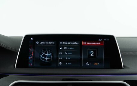 BMW 7 серия, 2018 год, 3 187 077 рублей, 26 фотография