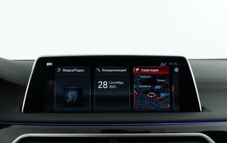 BMW 7 серия, 2018 год, 3 187 077 рублей, 25 фотография
