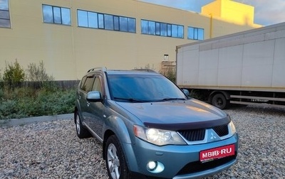 Mitsubishi Outlander III рестайлинг 3, 2007 год, 1 000 000 рублей, 1 фотография
