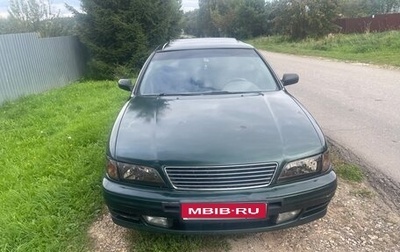 Nissan Maxima IV, 1999 год, 350 000 рублей, 1 фотография
