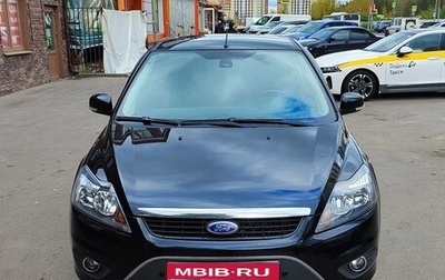 Ford Focus II рестайлинг, 2011 год, 780 000 рублей, 1 фотография