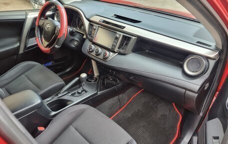 Toyota RAV4, 2013 год, 1 700 000 рублей, 6 фотография