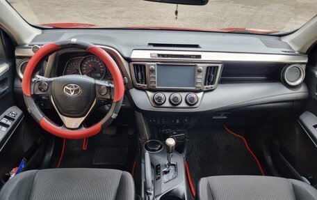 Toyota RAV4, 2013 год, 1 700 000 рублей, 8 фотография