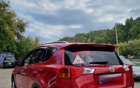 Toyota RAV4, 2013 год, 1 700 000 рублей, 3 фотография