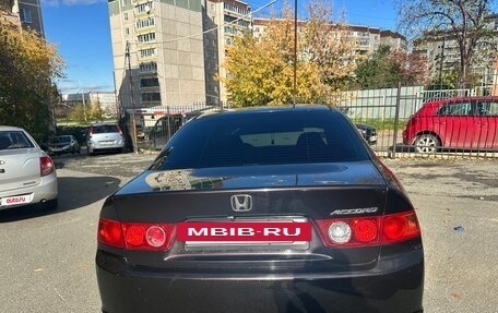 Honda Accord VII рестайлинг, 2007 год, 795 000 рублей, 3 фотография