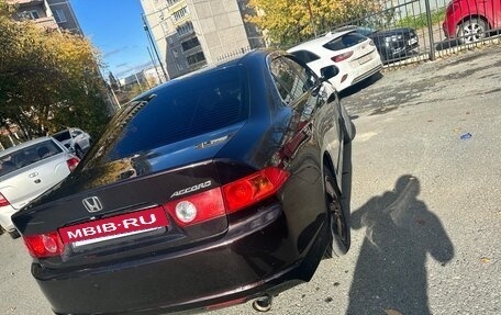 Honda Accord VII рестайлинг, 2007 год, 795 000 рублей, 4 фотография