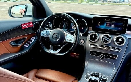 Mercedes-Benz C-Класс, 2020 год, 3 120 000 рублей, 3 фотография