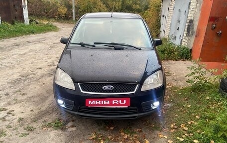 Ford C-MAX I рестайлинг, 2005 год, 270 000 рублей, 6 фотография