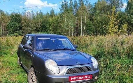 Lifan Smily I (330) рестайлинг, 2012 год, 199 000 рублей, 2 фотография
