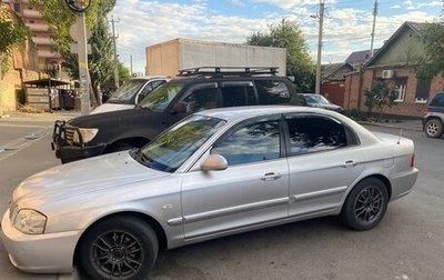 KIA Magentis I, 2005 год, 300 000 рублей, 1 фотография