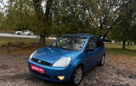 Ford Fiesta, 2005 год, 300 000 рублей, 1 фотография