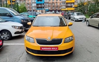 Skoda Octavia, 2016 год, 530 000 рублей, 1 фотография