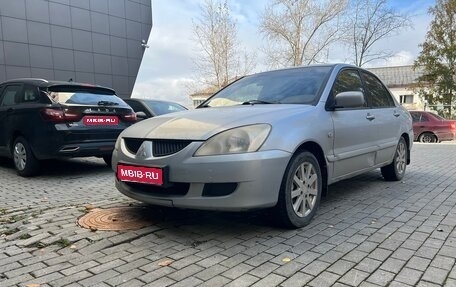 Mitsubishi Lancer IX, 2005 год, 300 000 рублей, 1 фотография