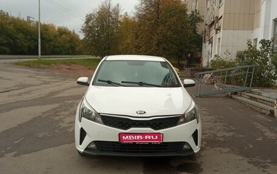 KIA Rio IV, 2021 год, 900 000 рублей, 1 фотография