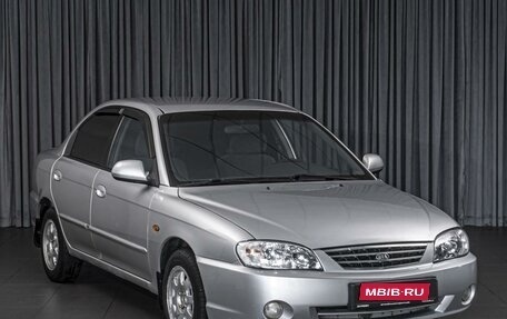 KIA Spectra II (LD), 2007 год, 408 000 рублей, 1 фотография