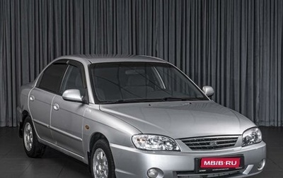 KIA Spectra II (LD), 2007 год, 408 000 рублей, 1 фотография