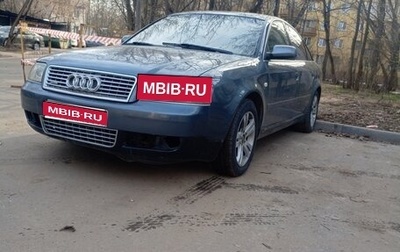 Audi A6, 2002 год, 530 000 рублей, 1 фотография