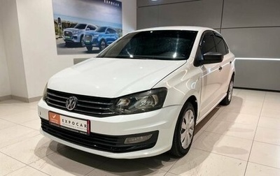 Volkswagen Polo VI (EU Market), 2019 год, 1 070 000 рублей, 1 фотография