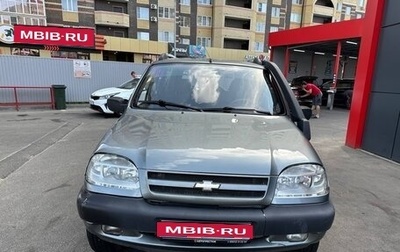 Chevrolet Niva I рестайлинг, 2008 год, 670 000 рублей, 1 фотография
