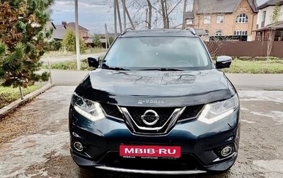 Nissan X-Trail, 2017 год, 1 500 000 рублей, 1 фотография