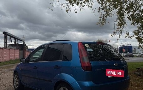 Ford Fiesta, 2005 год, 300 000 рублей, 6 фотография