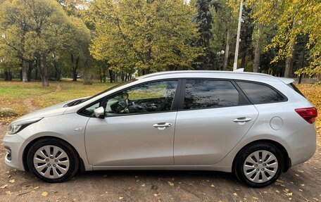 KIA cee'd III, 2018 год, 1 420 000 рублей, 7 фотография