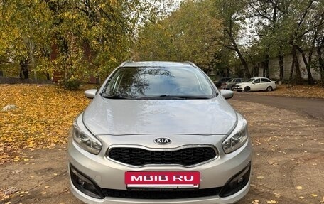 KIA cee'd III, 2018 год, 1 420 000 рублей, 6 фотография