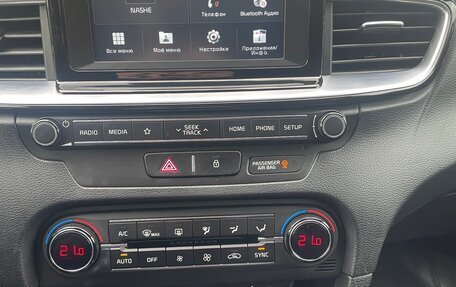 KIA cee'd III, 2020 год, 2 050 000 рублей, 35 фотография